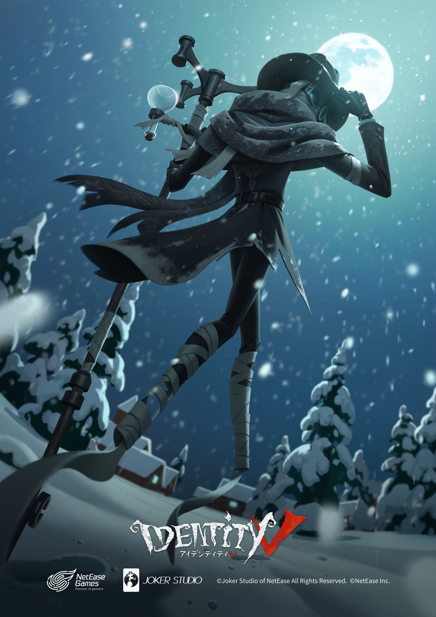 公式】IdentityV 第五人格 on X: 