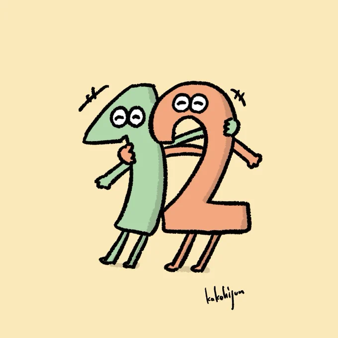 12時ー! 