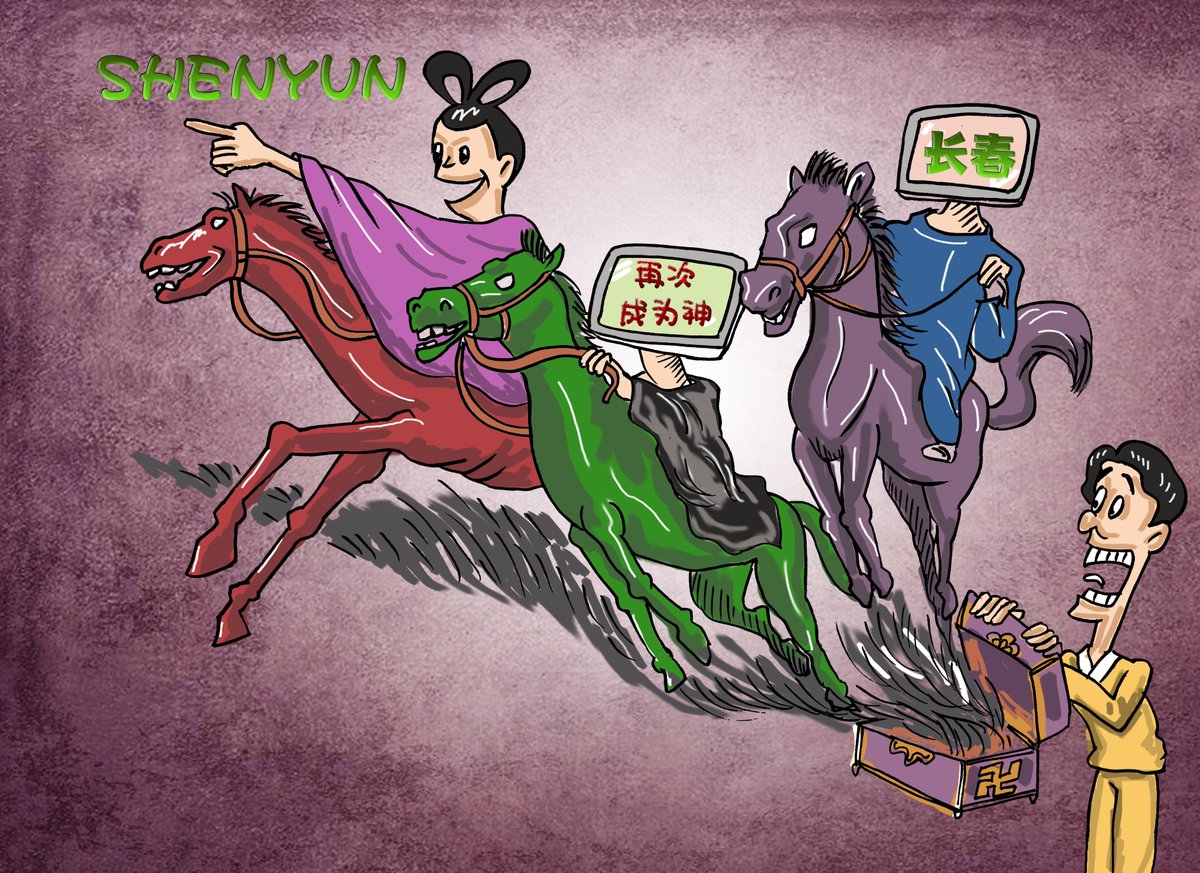 gldbuilder's tweet image. 崇尚科学，反对迷信，拒绝邪教