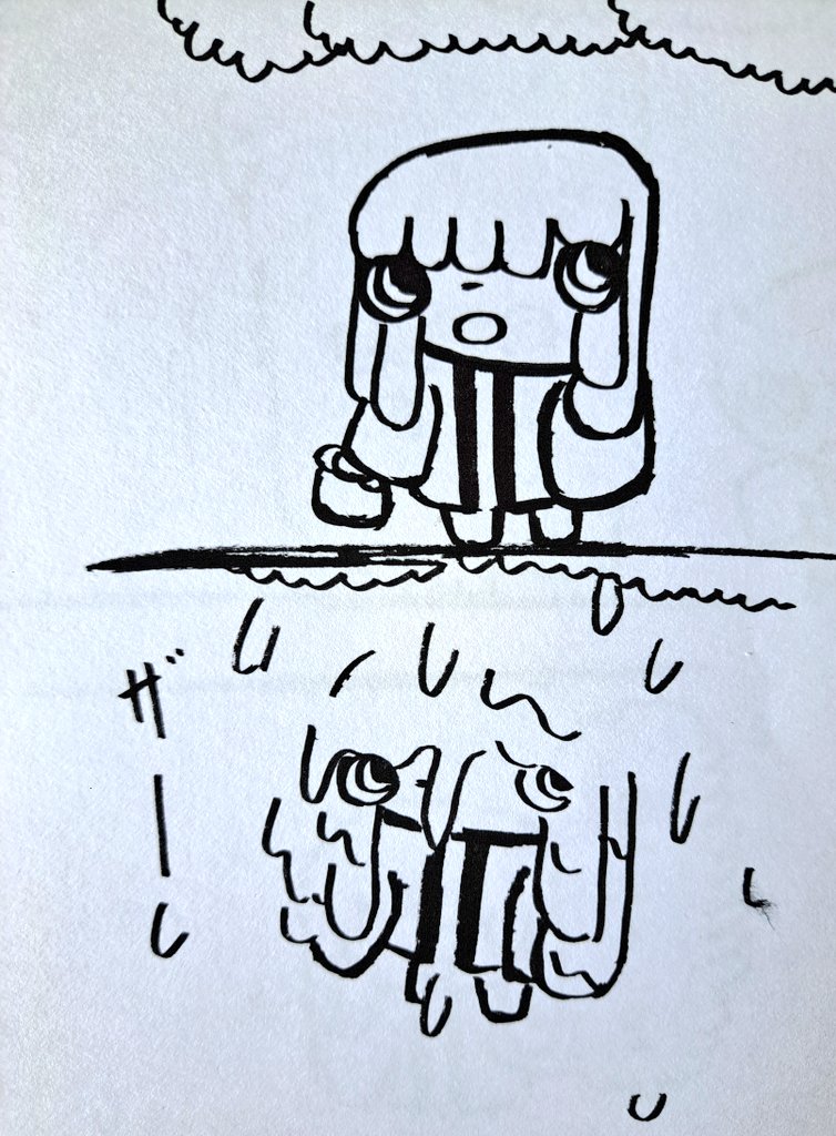 かなり手抜きです♪

雨が降っても濡れても自分の温度を上げてかわかせるよ!

#イラスト 