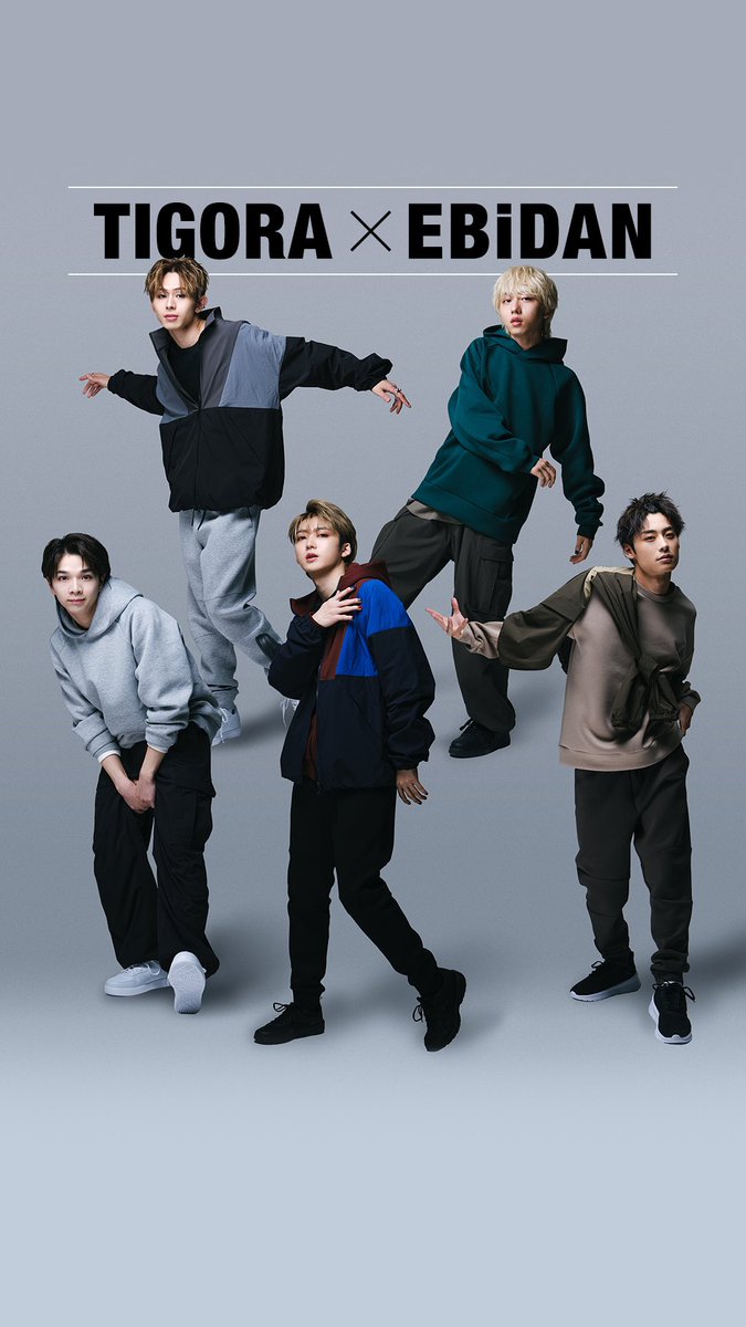 TIGORA×EBiDAN ＼ ダンスサイファーチームが再集結‼️ ユーキ×アロハ