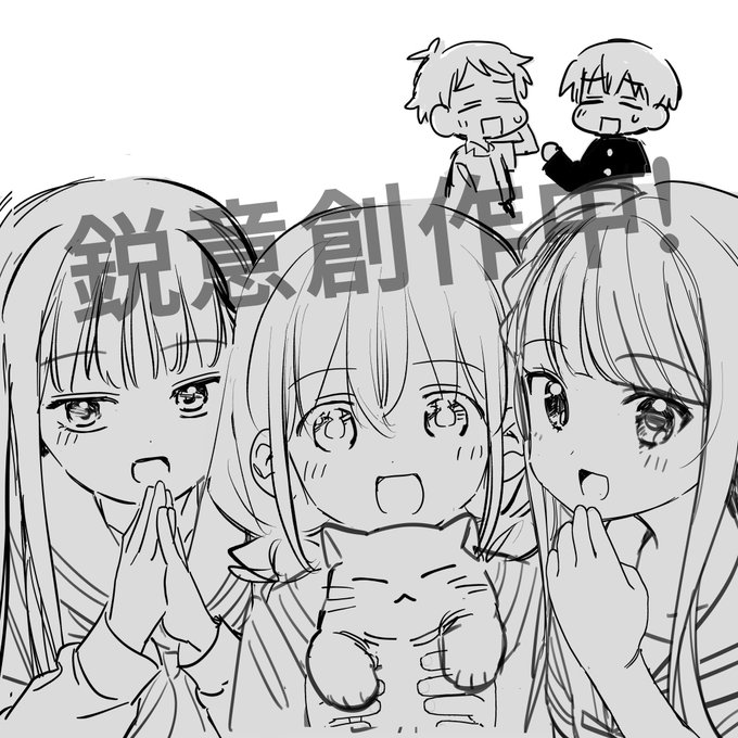 『今日おさ』8巻&『ちが宮』1巻のサイン入り描き下ろしキャンバスボードプレゼント抽選企画の応募締め切りは11/19です!
まだギリギリ間に合います…!!
このチャンスを逃すなー!!! 