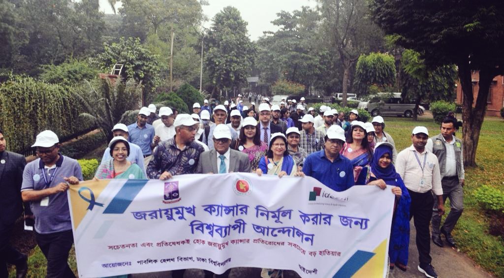 dr_firdausi's tweet photo. The World Cervical Cancer Elimination and Action Day was voiced at the Dhaka University by ideSHi with Dept of Public Health. The Vice Chancellor, Professors, and Students supported the pledge, ending up with a rally. IdeSHi will continue with vaccination awareness and actions. https://t.co/g2rSTxNI4f