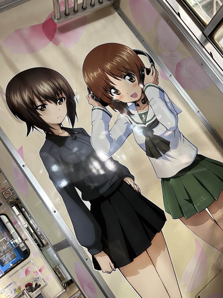 施工時の写真を公開!

10周年記念に描き下ろされたイラストでデザインいたしました。
ちなみに、修繕を終えた元2号車の車輌が使われています。

これから5号車をよろしくお願いいたします!
鹿島臨海鉄道さん、FEEL Designさん、ご協力ありがとうございました!

#garupan #ガルパン列車 