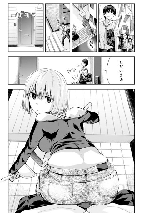 本日月マガ基地、およびコミックデイズ内にて #双子菜園 第4話更新されました🍅🍆🥦
3話も無料更新されてますので是非気分転換にご覧くださいまっせ!
↓↓↓
https://t.co/9W6qKaFNI5 