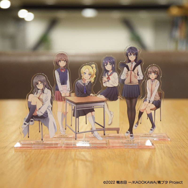 aobuta_anime's tweet photo. ／
📣ランドセルガール劇場グッズ紹介！
＼

🐷アクリルマスコット 全6種

スペシャルビジュアルを使用した
アクリルマスコット。
麻衣たちが机の上を彩ります✨

12/1(金)より各劇場にて
お買い求めいただけます🛒

☑️詳細はこちら
https://t.co/0NSyYkuhEo

＃青ブタ https://t.co/nEeD2hgVal