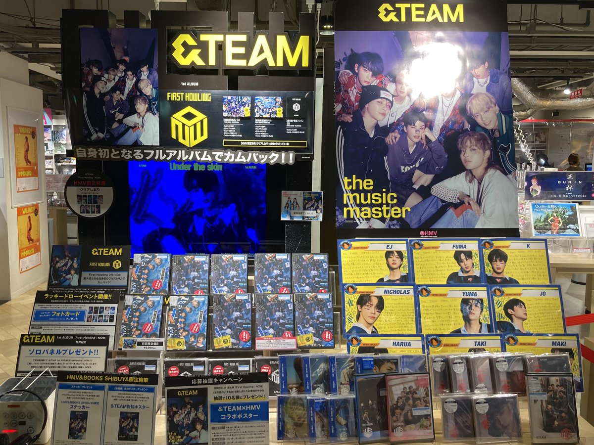 &TEAM】 1st ALBUM『First Howling : NOW』 6階レジにて販売中