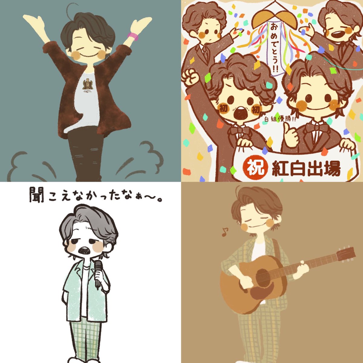 むつみ tweet media