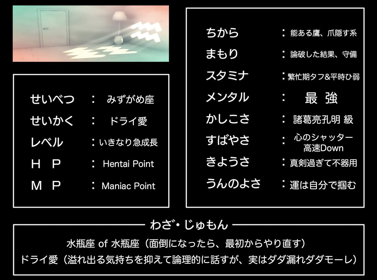ai_1484's tweet photo. 自己紹介・取り扱い説明書載せ直し。
1枚目はこの方に鑑定してもらったもの。
https://t.co/EGQ0ld7Ef5
2枚目はこの方のポストから拝借したもの。
https://t.co/xzjIjDxsSP https://t.co/OO84tbeebI