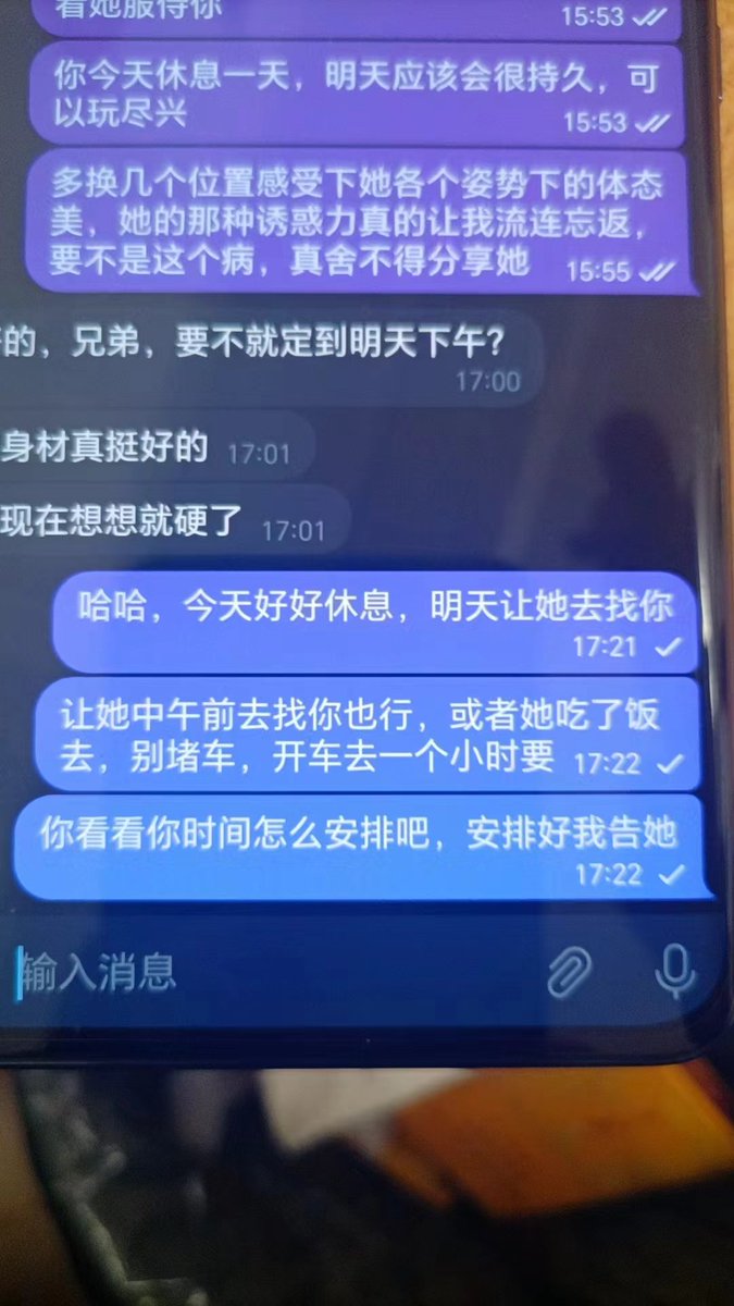 acdc914_a's tweet photo. 主打的就是一个真实，单男反馈是最好的验证，0351地区有偿品尝人妻滋味，颜值身材性格都让你满意，不要犹豫，联系电报@acdc914 https://t.co/3BUsCR7csQ