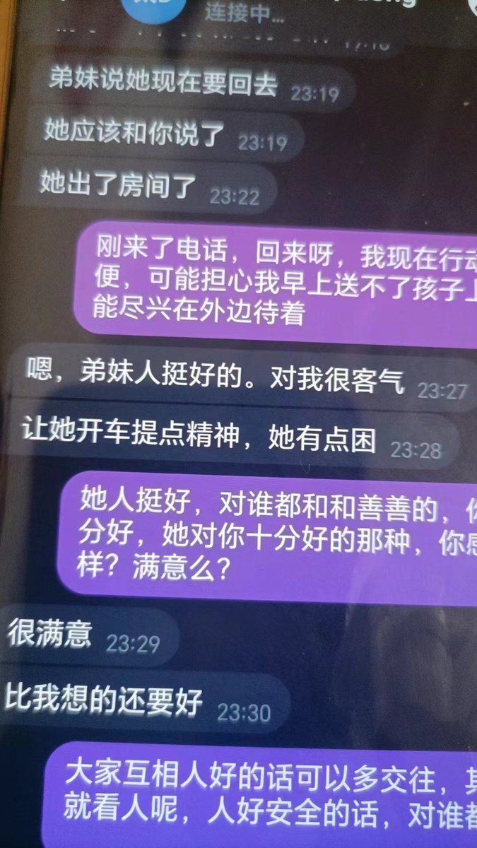 acdc914_a's tweet photo. 主打的就是一个真实，单男反馈是最好的验证，0351地区有偿品尝人妻滋味，颜值身材性格都让你满意，不要犹豫，联系电报@acdc914 https://t.co/3BUsCR7csQ