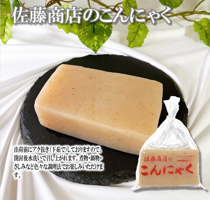 すじこん煮込み✨
業スーで下処理済みの牛スジをゲットしたら
20分くらいで出来ます✌️
今夜どうでしょう🍺

#こんにゃく　
#しらたき　
#煮込み
#料理　
#企業公式相互フォロー