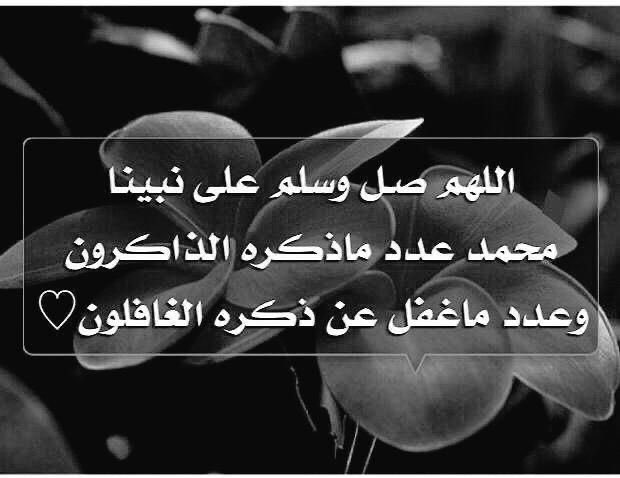 علي عيدان ابو خالد (@bokhled99) on Twitter photo 