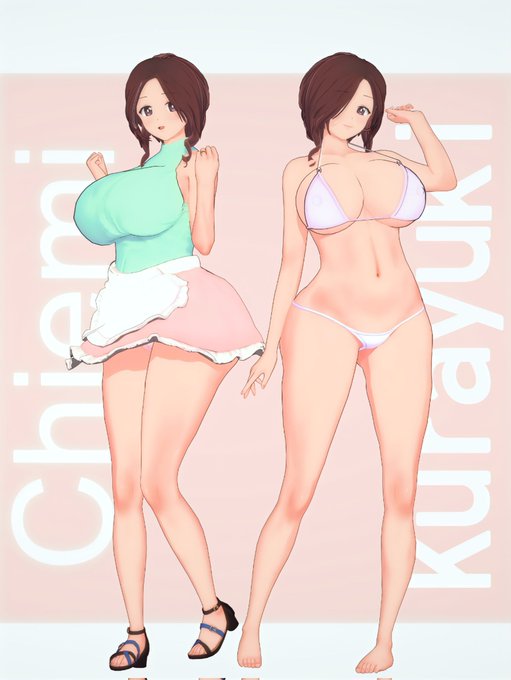 #コイカツサンシャイン
ママン〜 