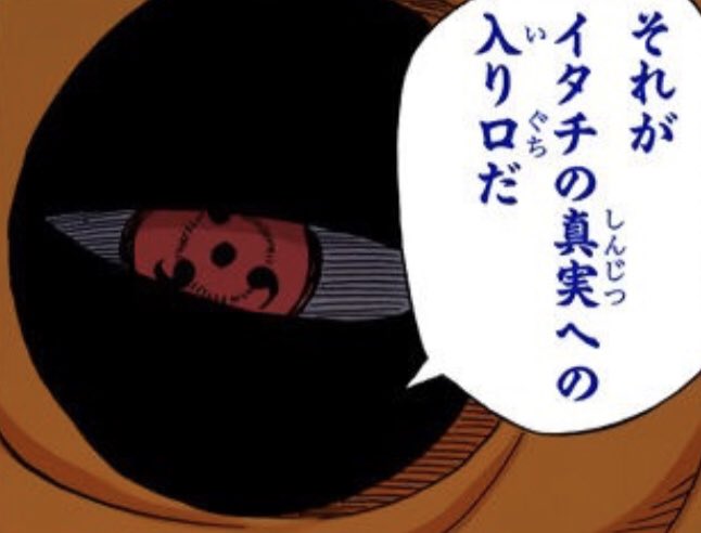‍ ‍ ‍ ‍ ‍ ‍ 𝘧𝑜𝑟͟𝑔͟𝑜𝑡𝑡𝑒𝑛 tweet media