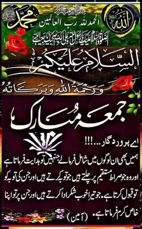 💚HANIYA 💚 tweet media