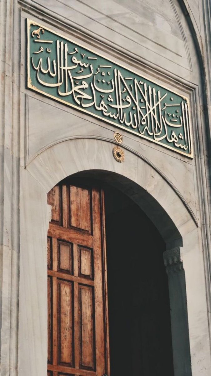 k_alemat's tweet photo. "صلُّوا على غيث القلوب وريِّها
 خيرُ الخلائقِ رحمة الرحمن ﷺ". https://t.co/M4sHyeXWBa