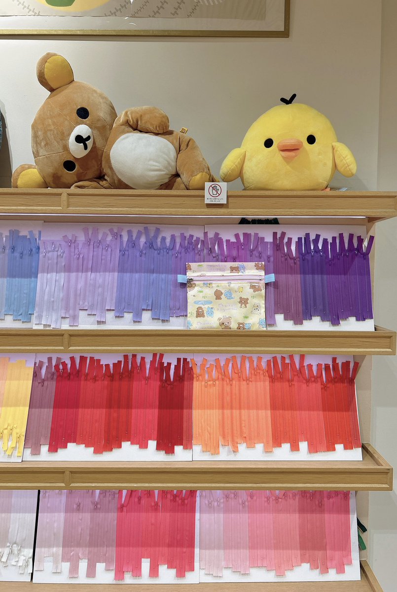 addictedtoKOGU's tweet photo. サンエックス×ものづくり館byYKKワークショップ

平日行けない娘の代理で再参加🧵

サンエックス社員の方々が来ていて、こぐまちゃん愛を中心としたヲタク語りを優しく聞いてくださいました❣️
広報の方にコロニャの名刺とシールもいただき…😭💕
本当にありがとうございました🐻💕

@sanx_official https://t.co/k1i2Cwny69