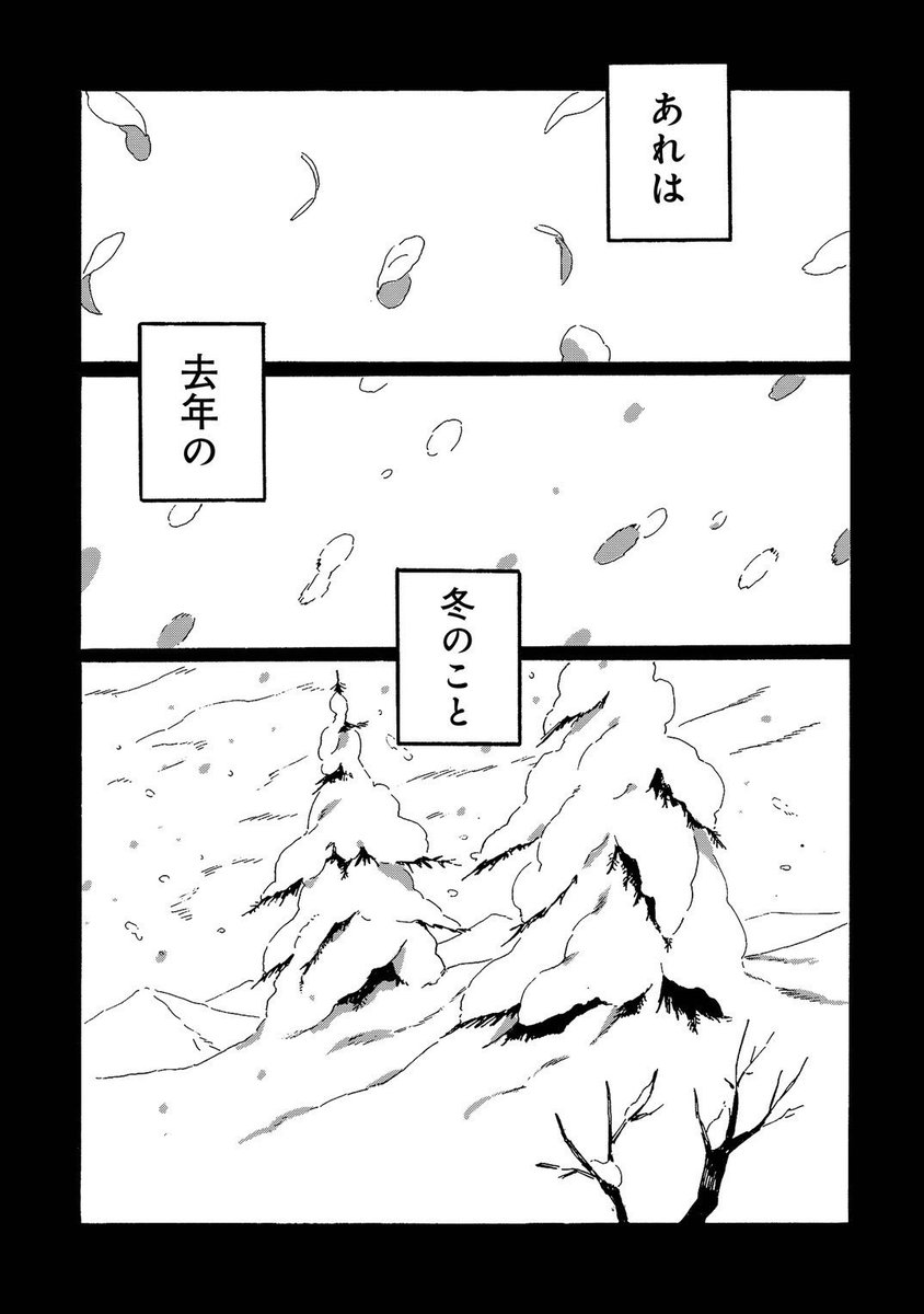 (4/8)