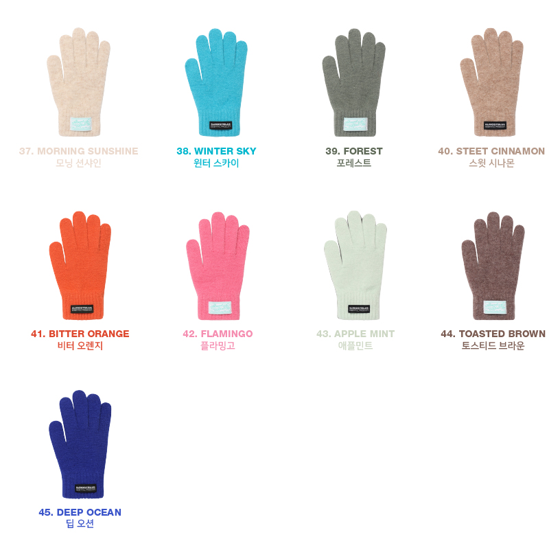 #RT이벤트 첫눈 오는 날엔 얼모스트블루지,,,☃ 장갑 20명 또 쏩니다 ! 리트윗만 해주면 참여 끝!

🧤 장갑 증정이벤트
당첨자인원: 총20명
이벤트기간: 11/17~11/26
당첨자발표: 타래