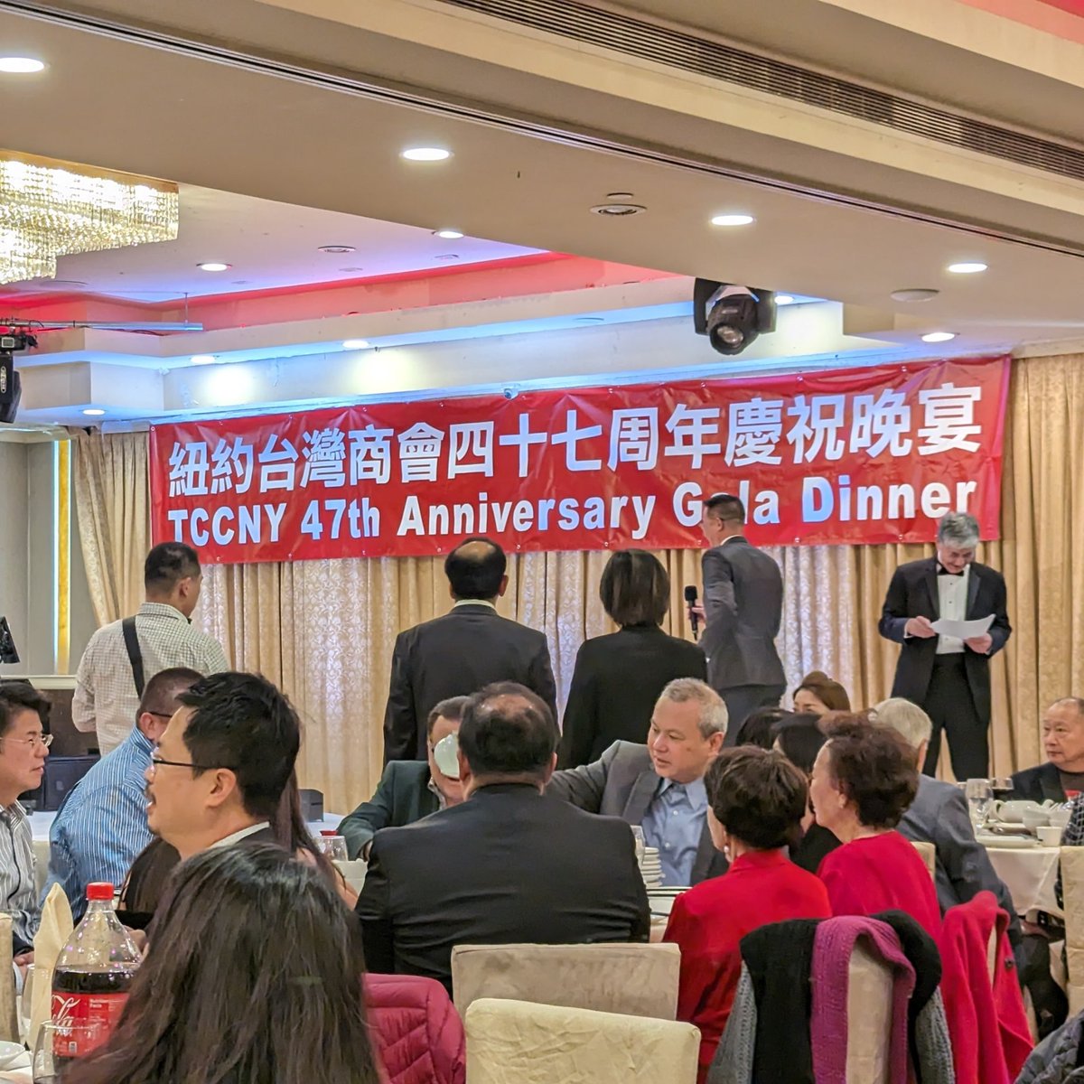HicksonChen's tweet photo. What an honour it was to be invited to the 47th #TCCNY gala dinner! Met so many great #Taiwanese business people. So much to follow up on! https://t.co/hDhwHsGr7A
