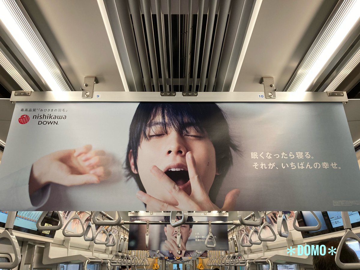 別館☆羽生結弦＆オタオチスレ18682