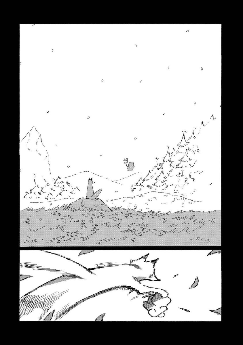 (7/8)
