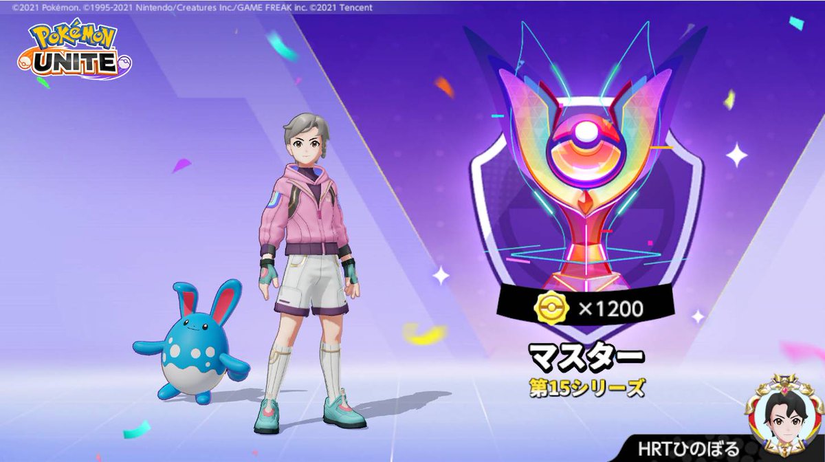 harutohinoboru's tweet photo. 2023年7月11日にポケモンユナイトを初めてプレイして2023年11月3日にマリルリを初めて使い始め2023年11月17日に初めてマスターランクになりました🙌 https://t.co/sI07MyqRof