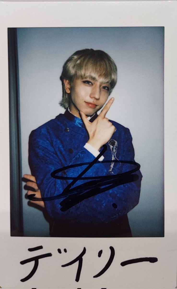 【公式】デイリースポーツ EBiDAN 推し活部 tweet media