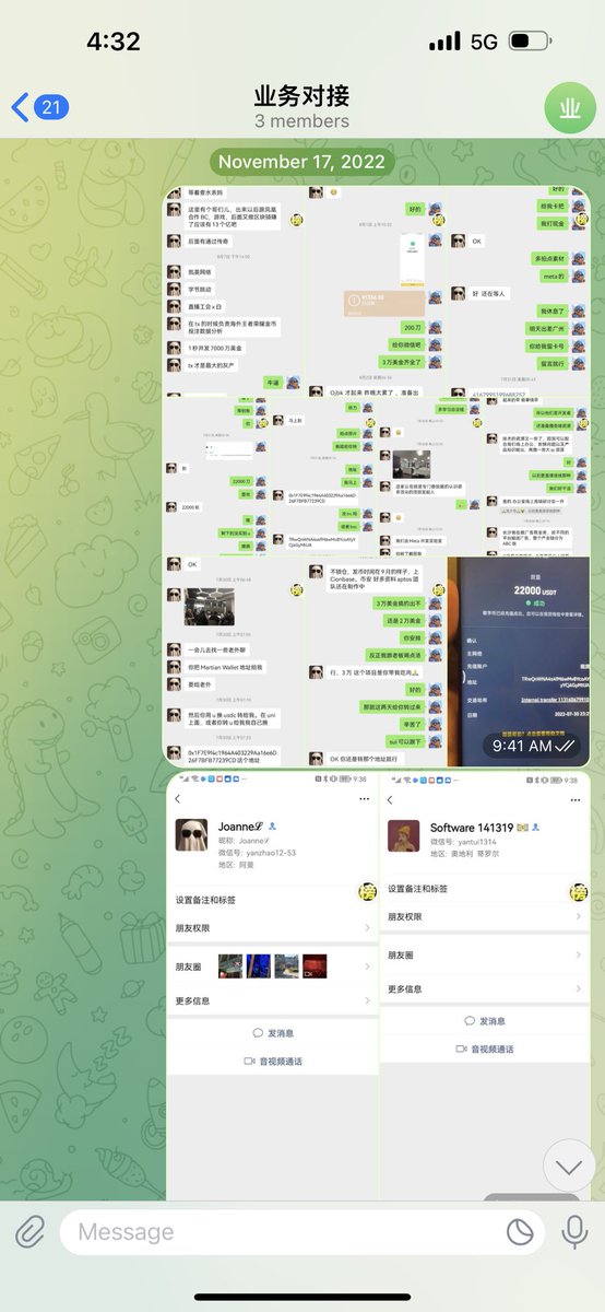 龙少爷｜Crypto💎💤🎶 tweet media