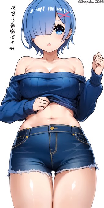 嫌な顔で蔑みつつもお腹見せてくれるレム
9日目 