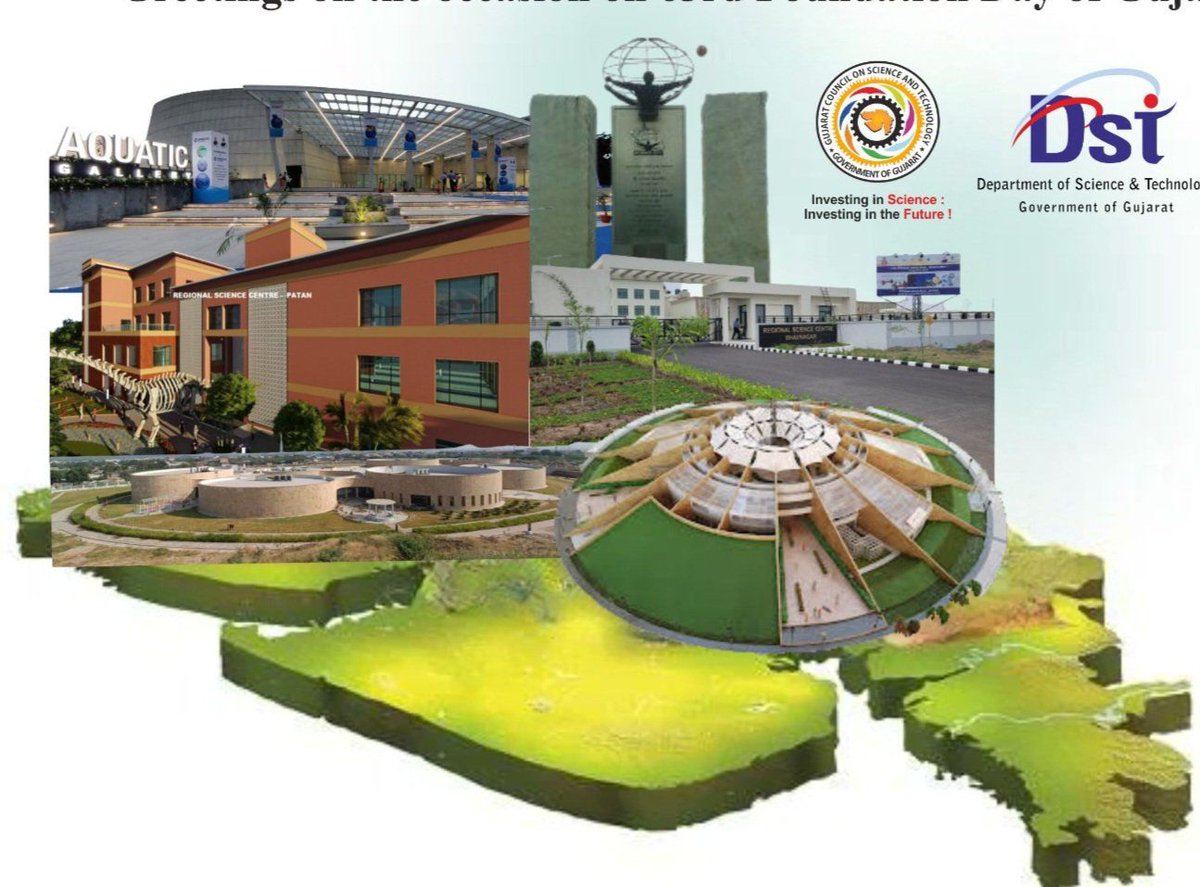 Regional Science Centers (RSC) in Gujarat attract over 1.1 million tourists in a year