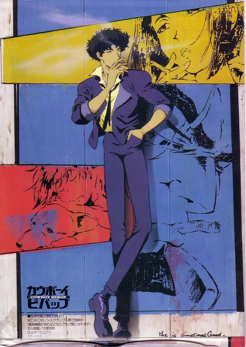 retro_anime's tweet photo. Cowboy Bebop (1998). https://t.co/tKt21gFfwC