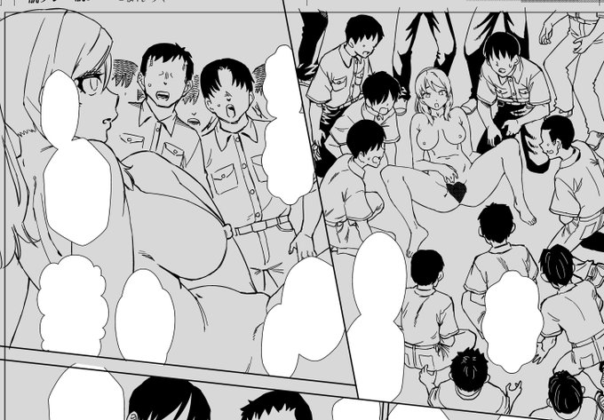 またモブ竿いっぱい描いてる 