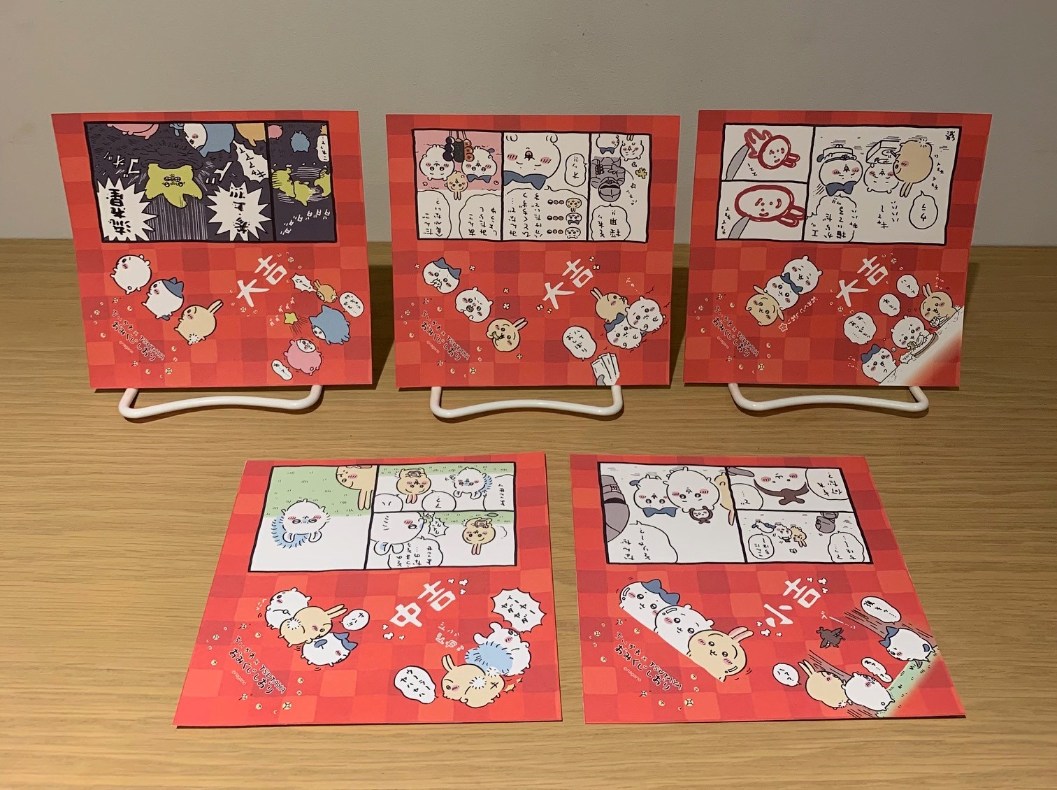 ちいかわ　1〜6巻　絵本　かるた　御朱印帳　ポストカード　セット ちいかわ1〜6巻絵本かるた御朱印帳ポストカードセット