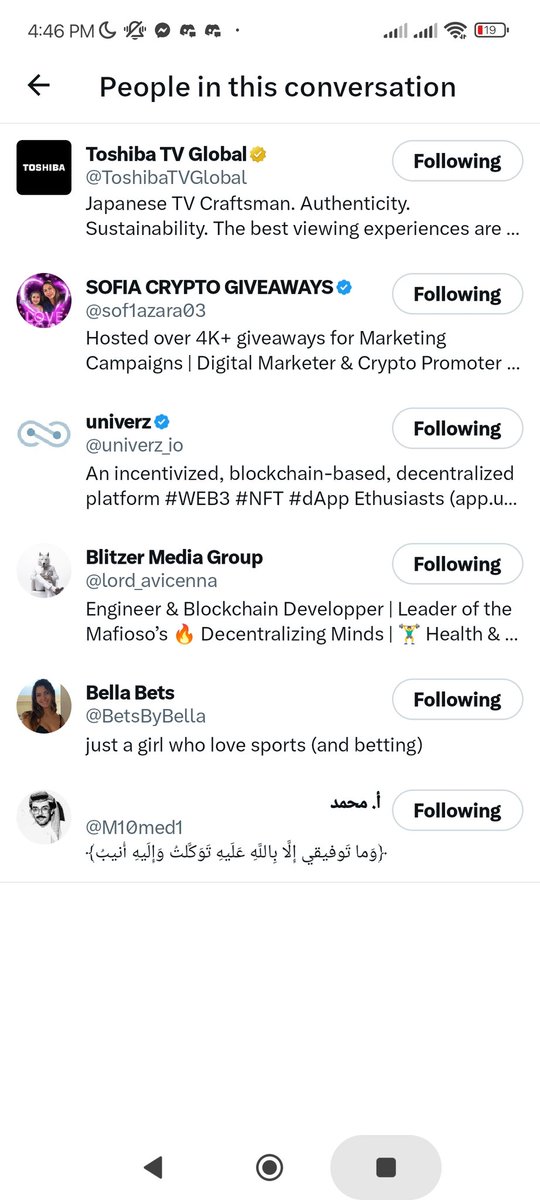 Aerina🍀 tweet media