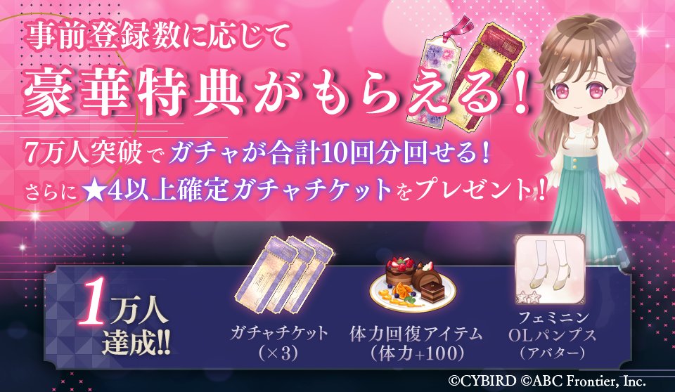 モルガナティック・アイドル💎【公式】(モルドル) tweet media