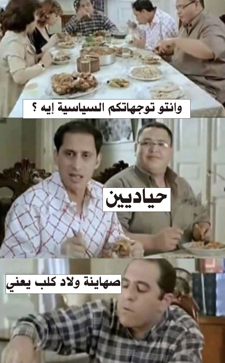 basitooooooo's tweet image. 