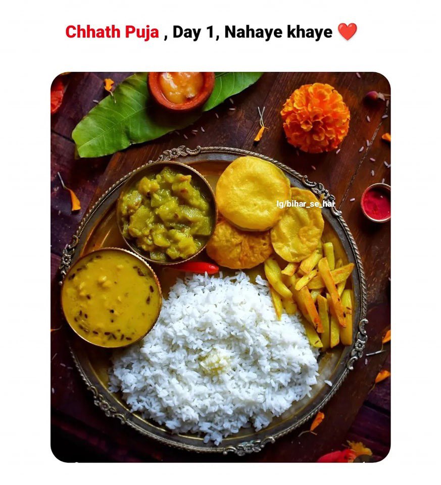 Bihar_se_hai's tweet photo. Chhath puja , Day 1 , Nahaye khaye ❤️‍🩹

#chhathpuja https://t.co/CPsGNVGFDx
