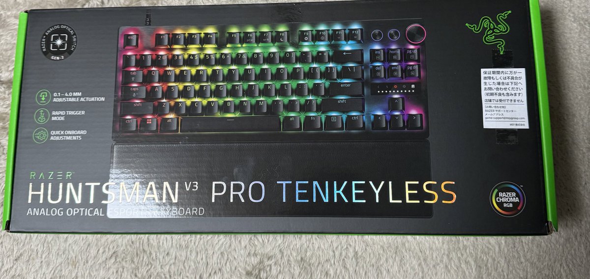 kashiwareysol17's tweet photo. 退院祝いと先週の競馬で儲けたから高級キーボードを買いました⌨️
#Razer
#HuntsmanV3Pro https://t.co/gpyXgDfyBc