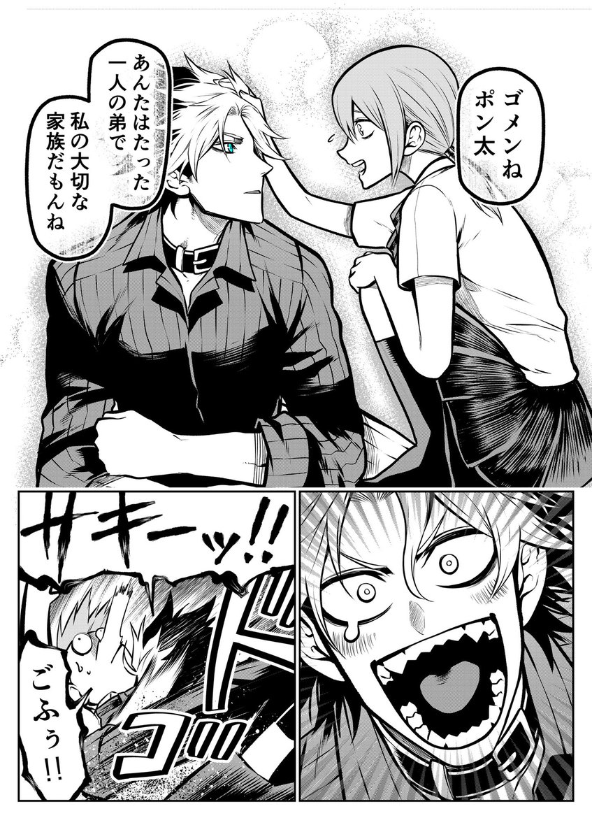 (3/4) 