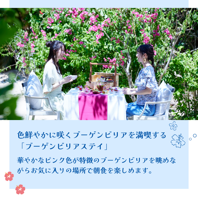 RakutenTravelJP's tweet photo. ／
冬こそ沖縄🌺
沖縄離島旅キャンペーン第1弾✨
＼

「星野リゾート リゾナーレ小浜島」の2泊分無料宿泊券が1組2名様に当たる🏖

応募の条件は、
1️⃣ @RakutenTravelJP をフォロー
2️⃣ このポストを「リポスト」

さらに #冬こそ沖縄 をつけて冬の沖縄で楽しみたいことをつぶやくと当選率UP💖

続く👇