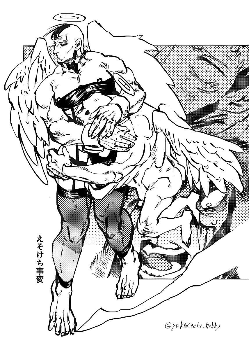 (行間埋め) 