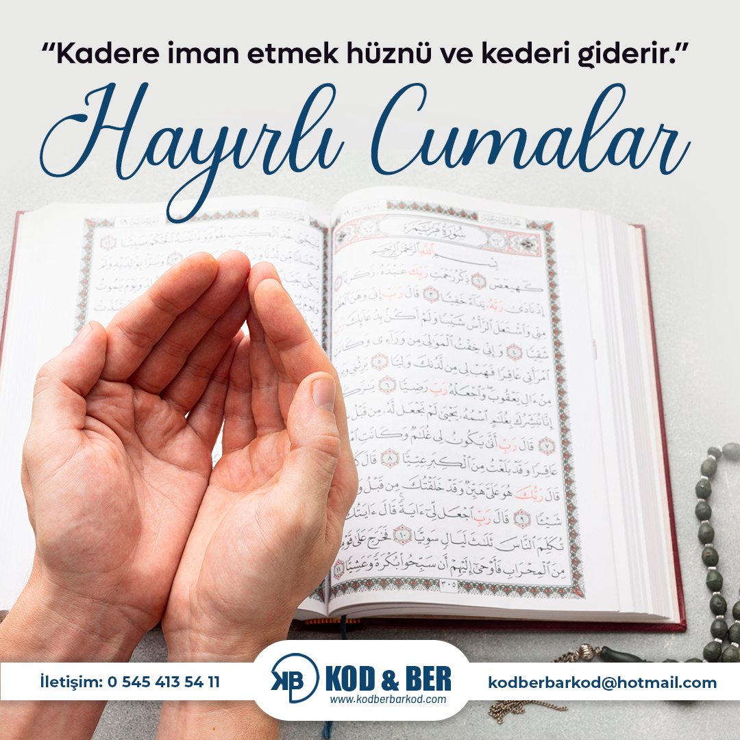 Hayırlı Cumalar...
#BarkodMakinesi #BarkodYazıcı #EtiketYazıcı #YapışkanlıEtiketYazıcı #EndüstriyelBarkod #ZebraBarkodYazıcı #kodberbarkod #etiket #barkod #argox #KuşeEtiket #termaltransfer #zebra #zebrabarkod #zebrabarkodyazıcı #aclas