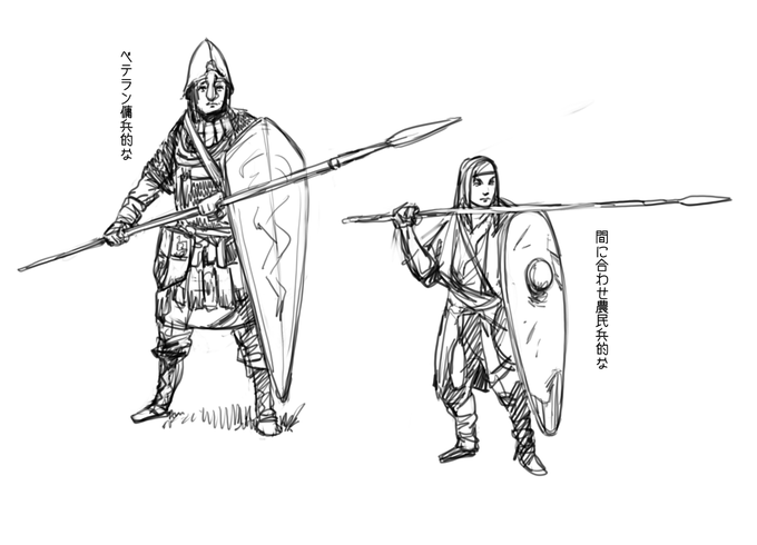 簡単にスケッチしたけど
今書いてるネット小説、ギリ銃のない1300年代ベースで今主人公は盾と槍を一緒に持って使ってるんだけど

盾持ちながら両手で構えるってあるのかな?
バイユーのタペストリーは片手で逆手に持ってるけど
両手で持ってるのが歴史資料に見当たらない 