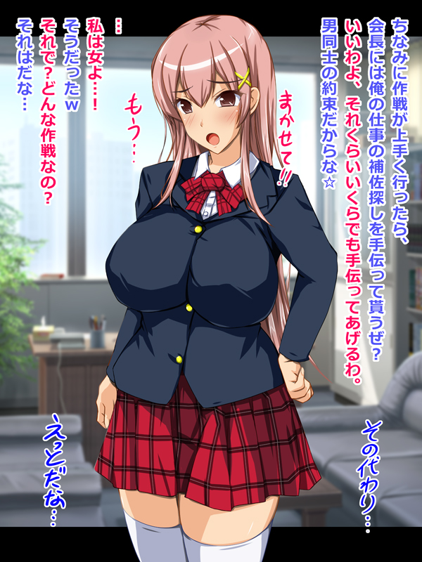 「学園便器 瀬里奈 肉便器番号01 」
新作CG発売中です❤
今なら期間限定で15%中ですよん📷
無料のお試し版もDL出来るので是非とも覗いて観てほしいのねん(*'▽`*)b 
https://t.co/Fn2GhofcYF… #DLsite 