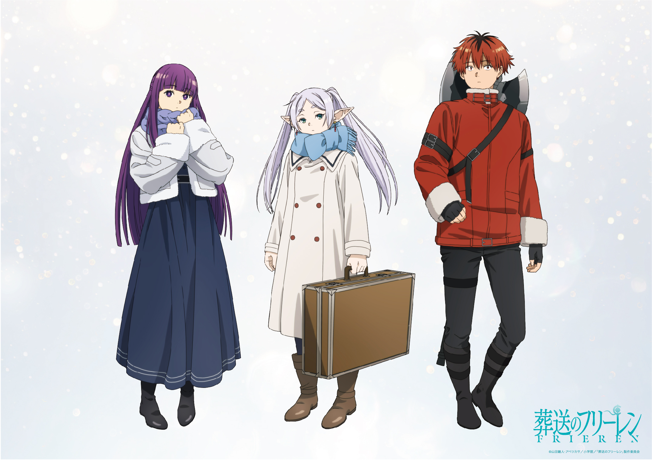 葬送のフリーレン』アニメ公式 on X: 葬送のフリーレン』アニメ公式 on X: