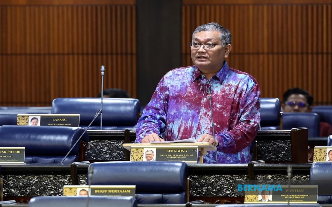 wilayahkucommy's tweet image. IPCC dijangka beroperasi sepenuhnya awal tahun depan #KDN

Berita penuh:

wilayahku.com.my/ipcc-dijangka-…