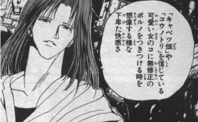 響チャンは赤ちゃんもう作れるヨ… ってタイトルつけたら知人から猛抗議された。 「もう作れるのではなくまだ作れないのに性への関心が高く、未発達な体で司令官のを受け入れる背徳感に興奮を覚える。分かったかね?」  ぼく「貴方がヤバい事は分かった」  「アカツキチャンは↓」  ぼく「それは同意」