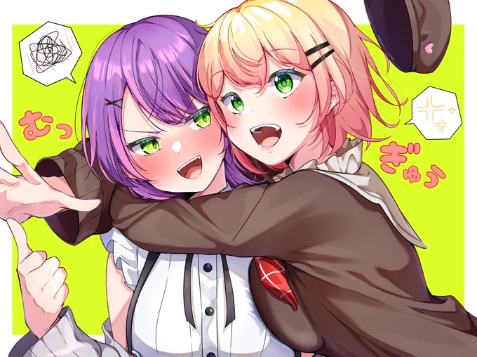 抱きつきシリーズ みんなの好きなねねトワ見つけてね これでみんなもねねトワの良さを知っていただきたい コメに他シリーズ貼ってるよ〜